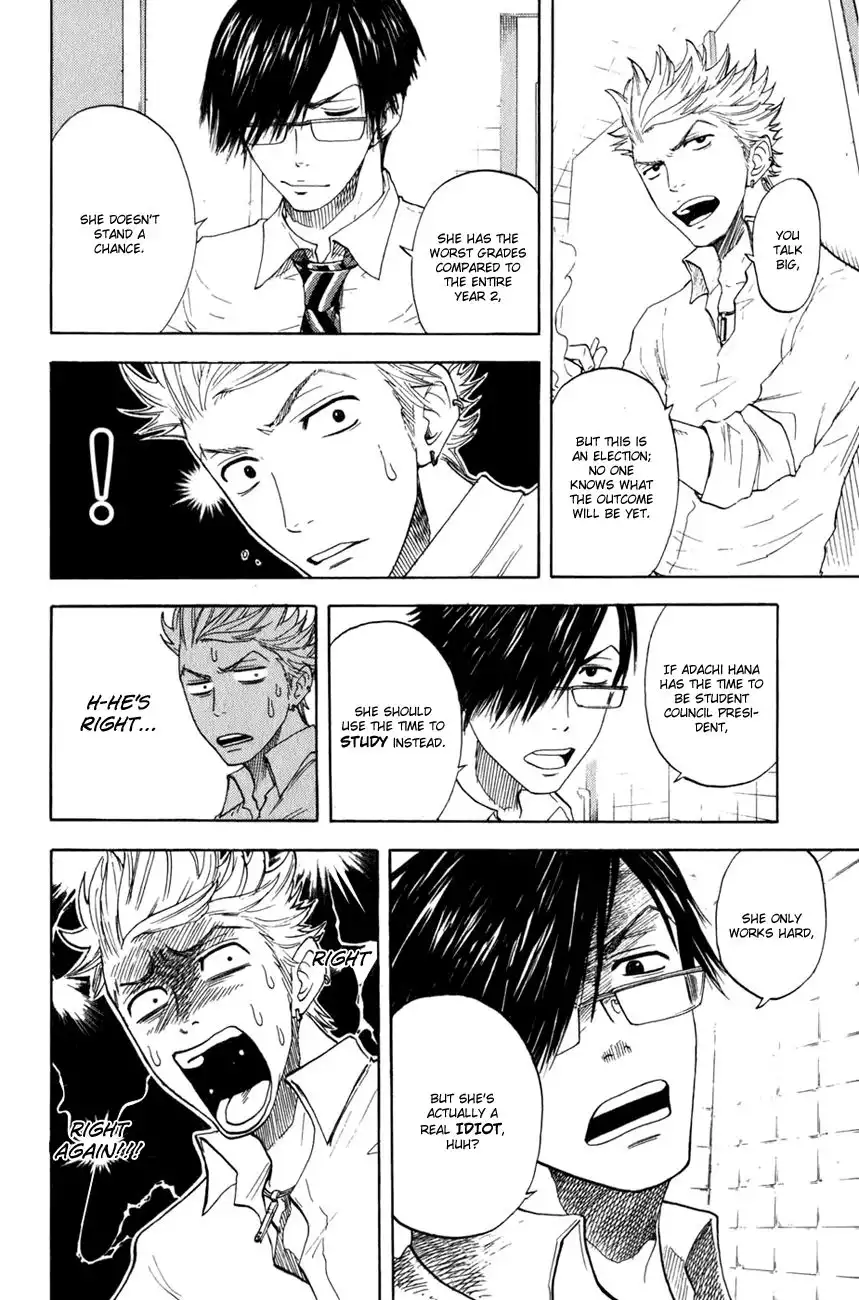 Yankee kun to Megane chan Chapter 29 3